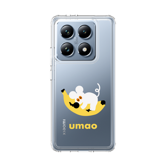 スリムプロテクションケース［ umao - ねずみとバナナ ］