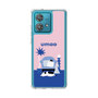 スリムプロテクションケース［ umao - ねこといぬ ］