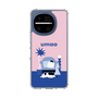 スリムプロテクションケース［ umao - ねこといぬ ］