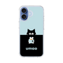 スリムプロテクションケース［ umao - ねことねずみ ］