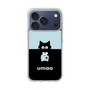 スリムプロテクションケース［ umao - ねことねずみ ］