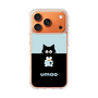 スリムプロテクションケース［ umao - ねことねずみ ］
