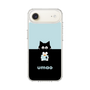 スリムプロテクションケース［ umao - ねことねずみ ］