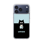 スリムプロテクションケース［ umao - ねことねずみ ］