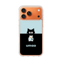 スリムプロテクションケース［ umao - ねことねずみ ］