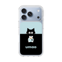 スリムプロテクションケース［ umao - ねことねずみ ］