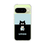 スリムプロテクションケース［ umao - ねことねずみ ］