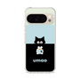 スリムプロテクションケース［ umao - ねことねずみ ］