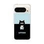スリムプロテクションケース［ umao - ねことねずみ ］