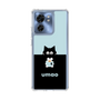 スリムプロテクションケース［ umao - ねことねずみ ］