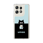 スリムプロテクションケース［ umao - ねことねずみ ］