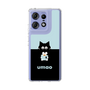 スリムプロテクションケース［ umao - ねことねずみ ］