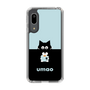 スリムプロテクションケース［ umao - ねことねずみ ］