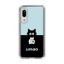スリムプロテクションケース［ umao - ねことねずみ ］