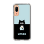 スリムプロテクションケース［ umao - ねことねずみ ］