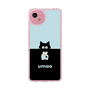スリムプロテクションケース［ umao - ねことねずみ ］