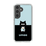 スリムプロテクションケース［ umao - ねことねずみ ］