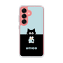 スリムプロテクションケース［ umao - ねことねずみ ］