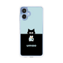 スリムプロテクションケース［ umao - ねことねずみ ］