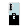 スリムプロテクションケース［ umao - ねことねずみ ］