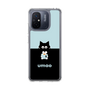 スリムプロテクションケース［ umao - ねことねずみ ］