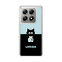 スリムプロテクションケース［ umao - ねことねずみ ］