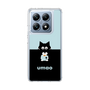 スリムプロテクションケース［ umao - ねことねずみ ］