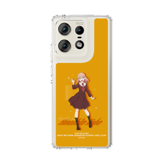 スリムプロテクションケース［ ラブライブ！蓮ノ空女学院スクールアイドルクラブ - 日野下 花帆 ］