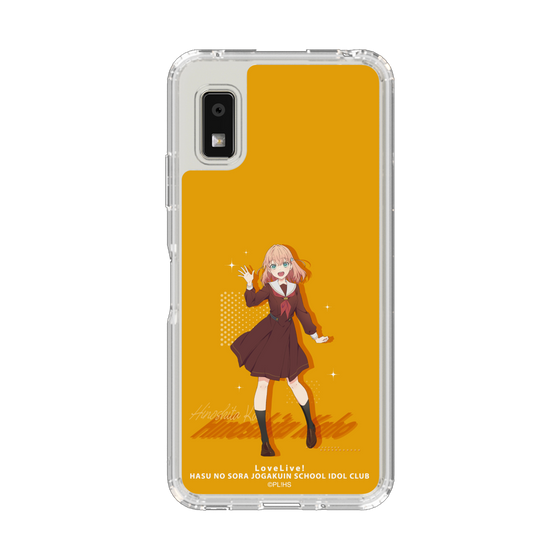 スリムプロテクションケース［ ラブライブ！蓮ノ空女学院スクールアイドルクラブ - 日野下 花帆 ］