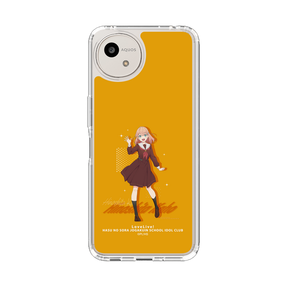 スリムプロテクションケース［ ラブライブ！蓮ノ空女学院スクールアイドルクラブ - 日野下 花帆 ］