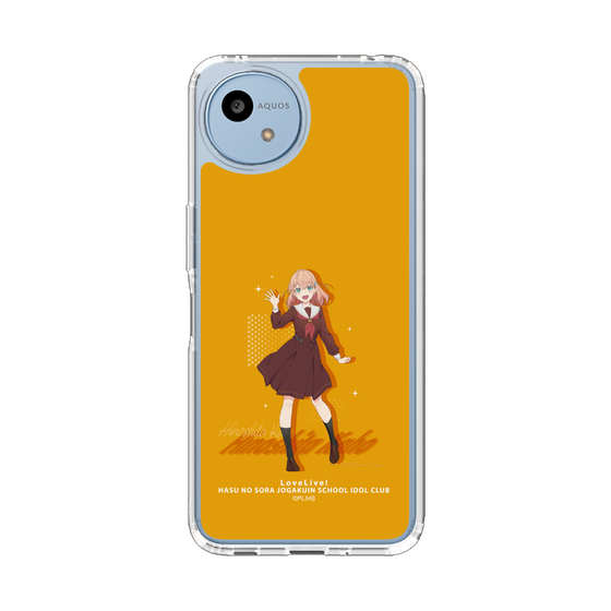 スリムプロテクションケース［ ラブライブ！蓮ノ空女学院スクールアイドルクラブ - 日野下 花帆 ］