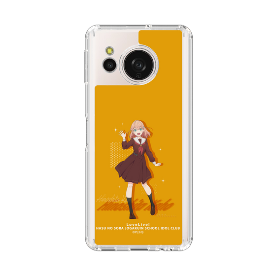 スリムプロテクションケース［ ラブライブ！蓮ノ空女学院スクールアイドルクラブ - 日野下 花帆 ］