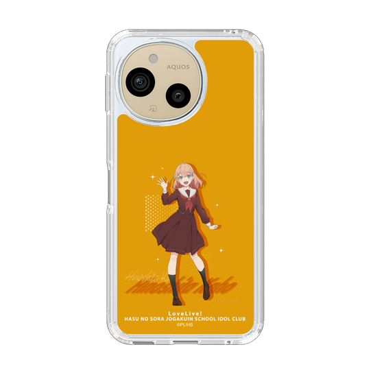 スリムプロテクションケース［ ラブライブ！蓮ノ空女学院スクールアイドルクラブ - 日野下 花帆 ］