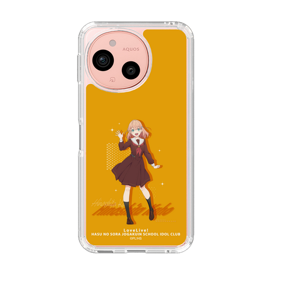 スリムプロテクションケース［ ラブライブ！蓮ノ空女学院スクールアイドルクラブ - 日野下 花帆 ］