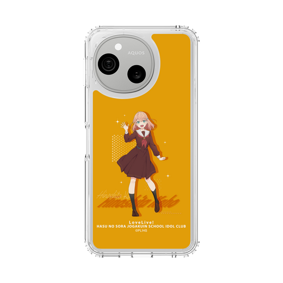 スリムプロテクションケース［ ラブライブ！蓮ノ空女学院スクールアイドルクラブ - 日野下 花帆 ］