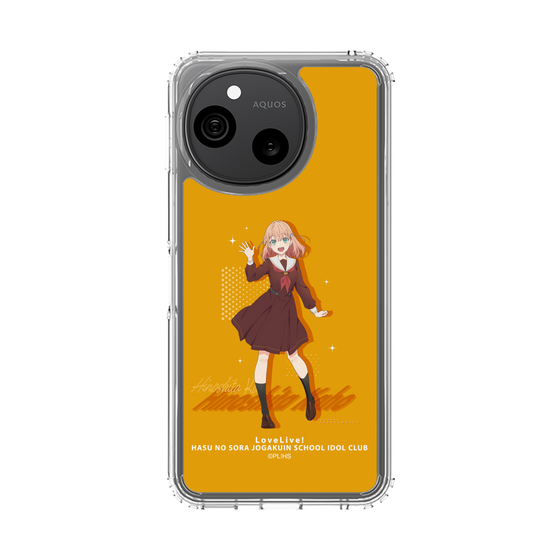 スリムプロテクションケース［ ラブライブ！蓮ノ空女学院スクールアイドルクラブ - 日野下 花帆 ］