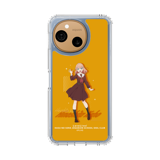 スリムプロテクションケース［ ラブライブ！蓮ノ空女学院スクールアイドルクラブ - 日野下 花帆 ］