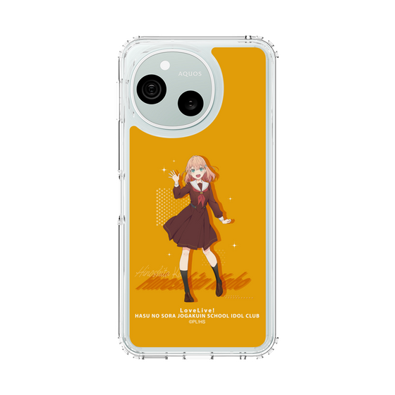 スリムプロテクションケース［ ラブライブ！蓮ノ空女学院スクールアイドルクラブ - 日野下 花帆 ］