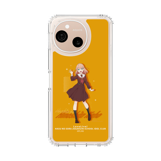 スリムプロテクションケース［ ラブライブ！蓮ノ空女学院スクールアイドルクラブ - 日野下 花帆 ］