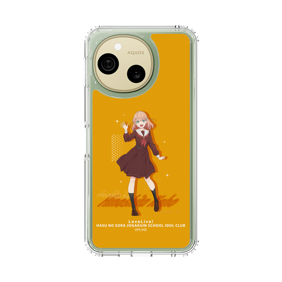スリムプロテクションケース［ ラブライブ！蓮ノ空女学院スクールアイドルクラブ - 日野下 花帆 ］