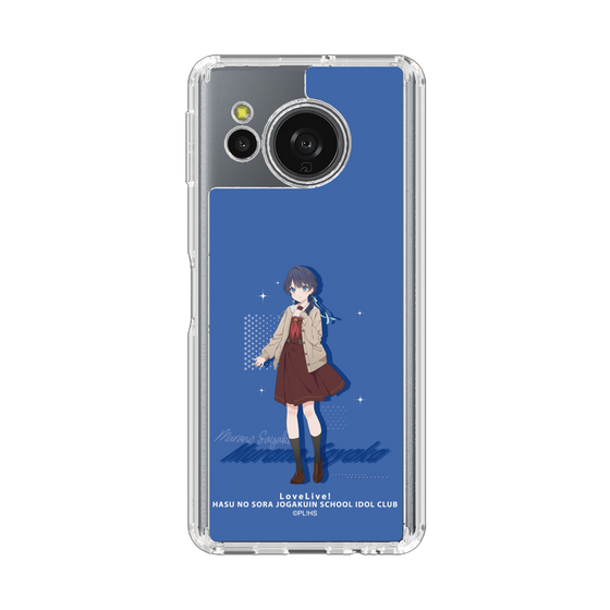 スリムプロテクションケース［ ラブライブ！蓮ノ空女学院スクールアイドルクラブ - 村野 さやか ］