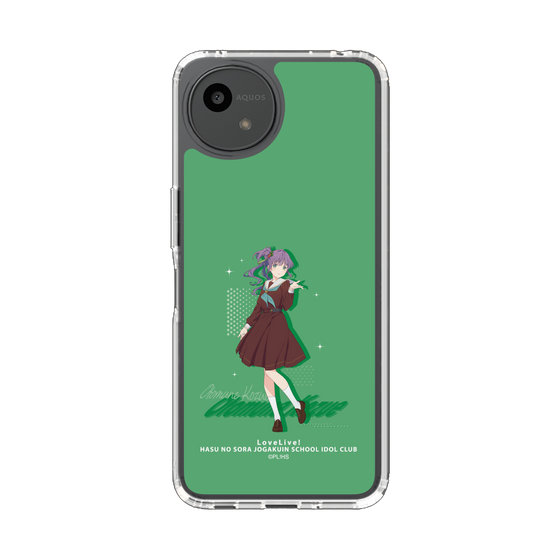 スリムプロテクションケース［ ラブライブ！蓮ノ空女学院スクールアイドルクラブ - 乙宗 梢 ］