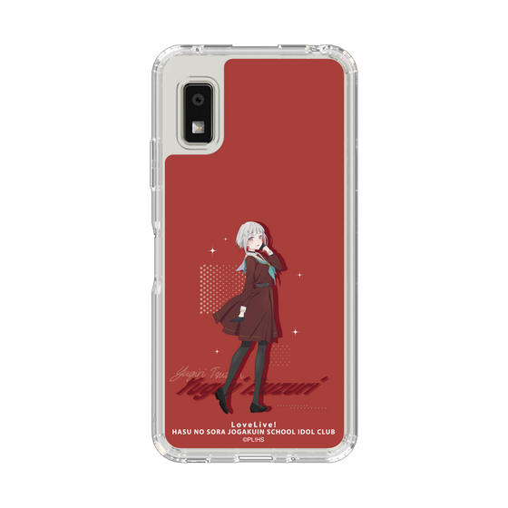 スリムプロテクションケース［ ラブライブ！蓮ノ空女学院スクールアイドルクラブ - 夕霧 綴理 ］