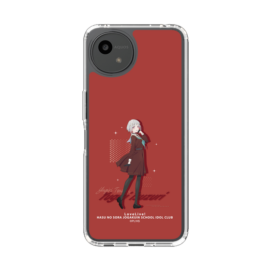 スリムプロテクションケース［ ラブライブ！蓮ノ空女学院スクールアイドルクラブ - 夕霧 綴理 ］