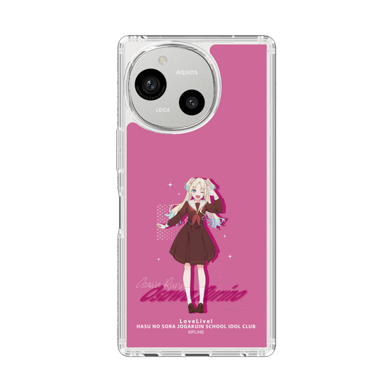 スリムプロテクションケース［ ラブライブ！蓮ノ空女学院スクールアイドルクラブ - 大沢 瑠璃乃 ］