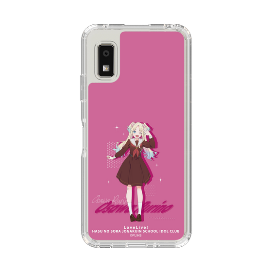 スリムプロテクションケース［ ラブライブ！蓮ノ空女学院スクールアイドルクラブ - 大沢 瑠璃乃 ］