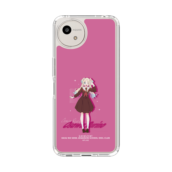 スリムプロテクションケース［ ラブライブ！蓮ノ空女学院スクールアイドルクラブ - 大沢 瑠璃乃 ］