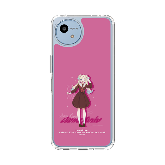 スリムプロテクションケース［ ラブライブ！蓮ノ空女学院スクールアイドルクラブ - 大沢 瑠璃乃 ］