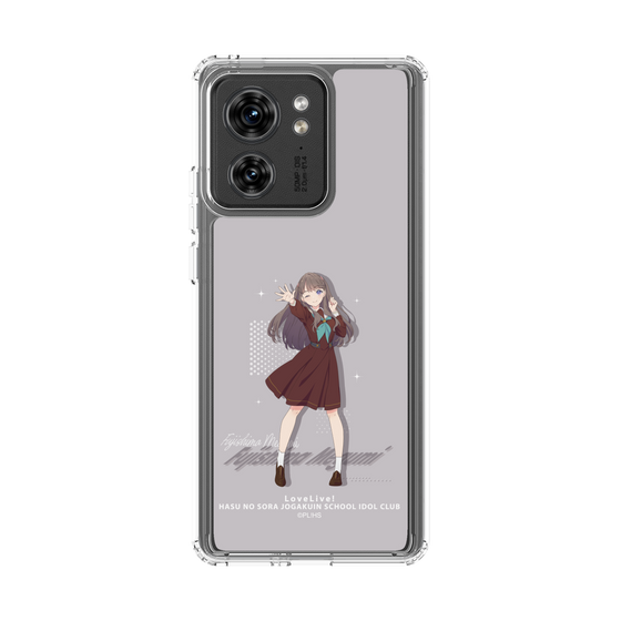 スリムプロテクションケース［ ラブライブ！蓮ノ空女学院スクールアイドルクラブ - 藤島 慈 ］