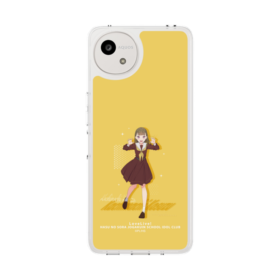スリムプロテクションケース［ ラブライブ！蓮ノ空女学院スクールアイドルクラブ - 徒町 小鈴 ］